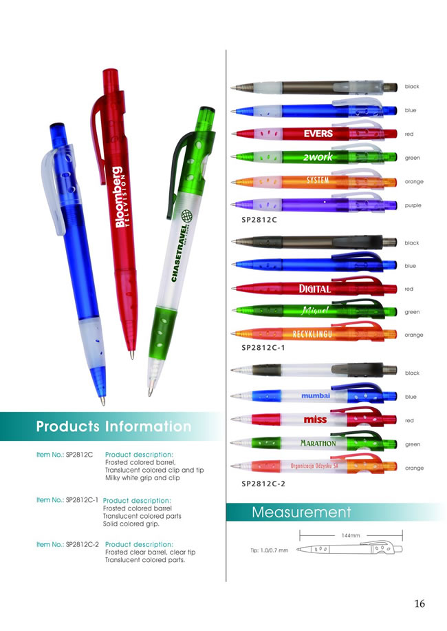 Maxmore Trading Co., Ltd. Plastic Pen series